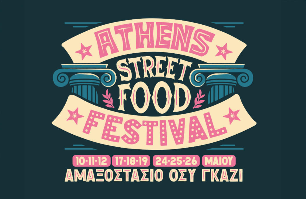 Athens Street Food Festival 2024 Events Discover Greece